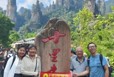 張家界康輝旅行社每日旅游部份分享，讓旅游看的見，讓品質感受到！張家界旅游，康輝行