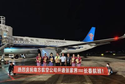 2025年6月21日起張家界到長(zhǎng)春直飛航線正式開(kāi)通！長(zhǎng)春及周邊的朋友福利來(lái)了！
